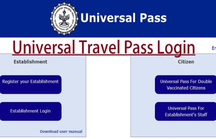 Apply for Universal Travel Pass Online 2022