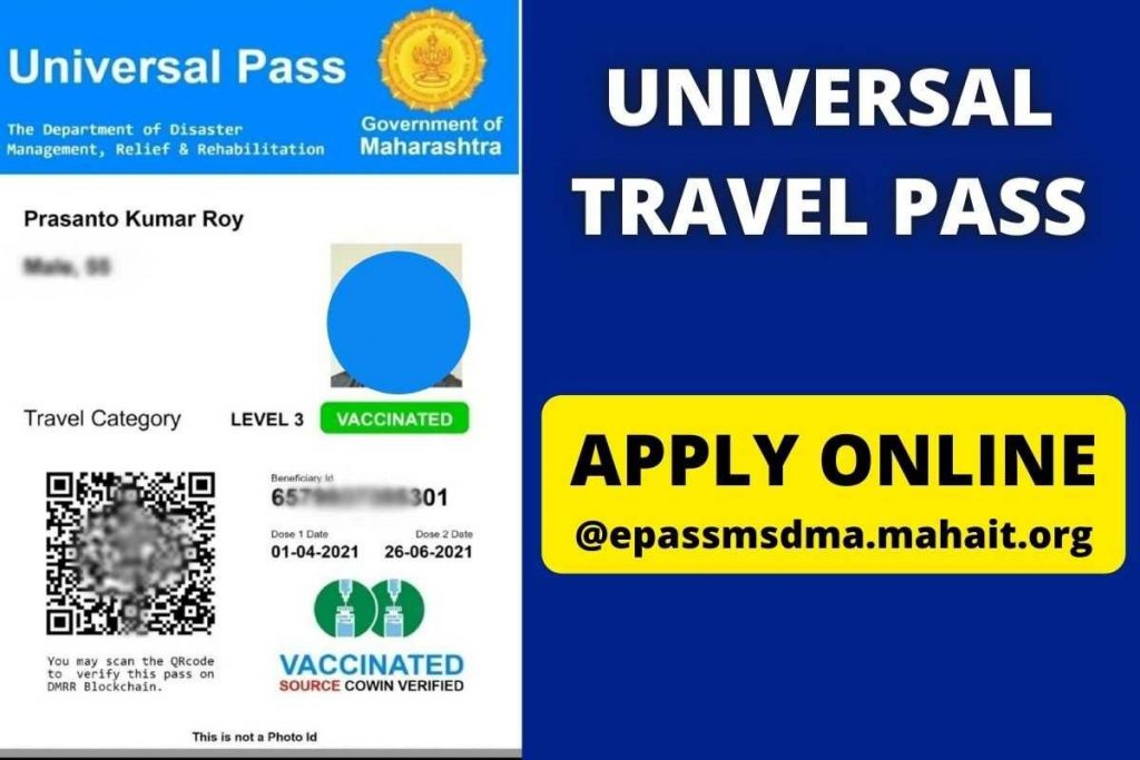 Universal Pass