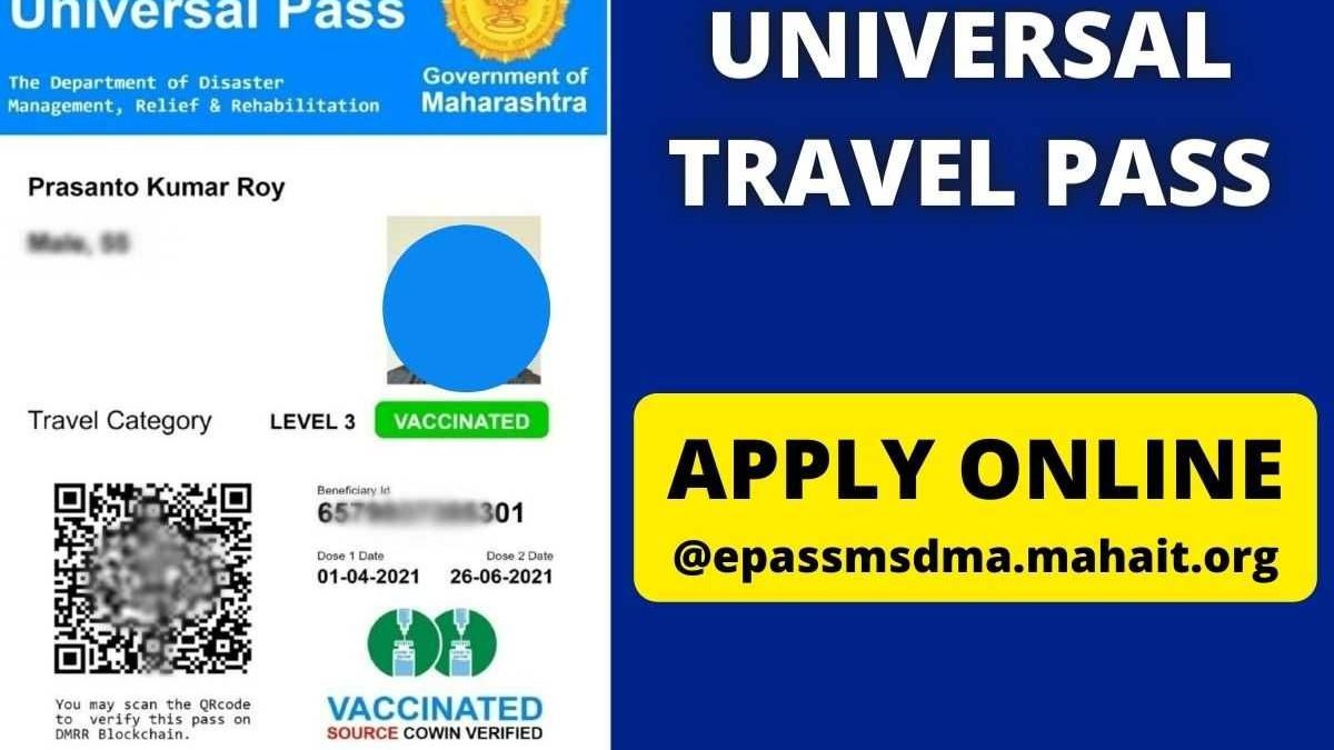 How to Apply for Universal Pass Travel in Maharashtra
